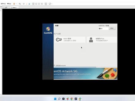 1. Linux虚拟机环境搭建#linux基础 #程序代码 #电脑知识