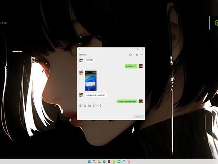 最简单的方法解决"未开启或有其他软件占用CPU虚拟功能"报错 #腾讯ACE #ACE报错 #三角洲行动 #无畏契约 #报错 虚拟化功能报错最简单的解决方法