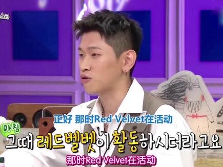 南韩神颜裴珠泫:曾经统一饭圈的女神,却因“耍大牌”被要求退网 #裴珠泫