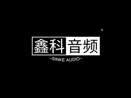 studio one 如何换皮肤 更换颜色 #抖音小助手 #studioone #声卡 #鑫科音频 @抖音小助手