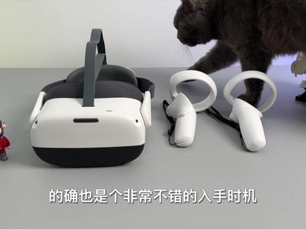 在一台 2000 多的平板和Pico VR 一体机之间,你会选哪个?#picovr玩真的 #vr上头实录