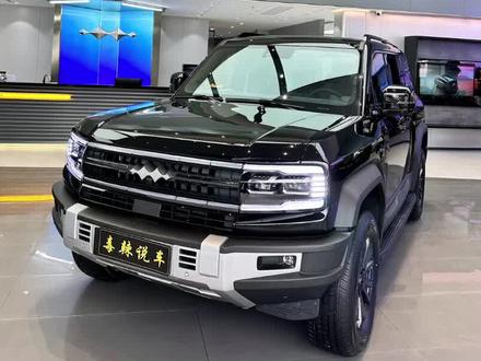 姚队想要澄清自己没有抹黑豹5,用事实打喷子的脸,只需要做一件事,真的假不了,假的真不了!#方程豹#豹5#比亚迪