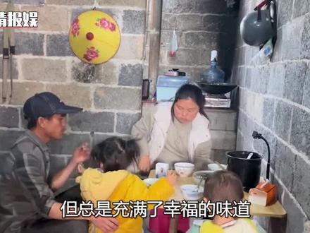 清欢的幸福生活:苦瓜逆袭成为蜜瓜大队长,负债累累却被全网羡慕? #娱评大赏 #活动 #清欢的幸福生活