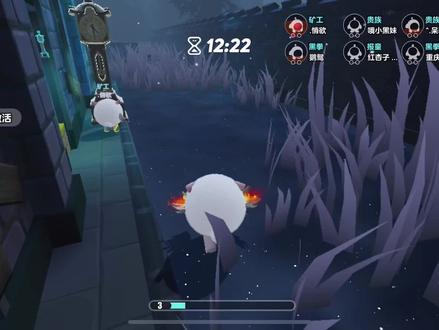 #蛋与恋 有正片
#黑拳对冥蛇 蛇口救羊.