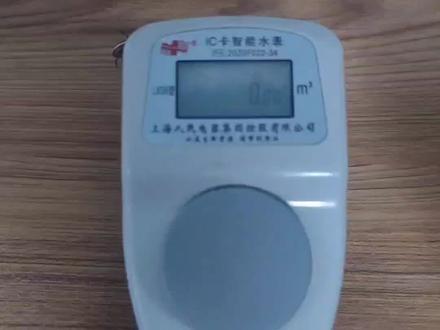 智能水表如何更换电池?智能水表生产厂家。#智能水表#水表电池 #水表维修#上海人民水表