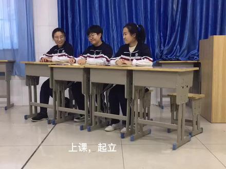 回忆下我们班元旦晚会的经典小品,都是好演员啊,哈哈哈。。。#可爱的学生 #师生日常 #上课日常