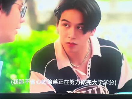 #以猫饲爱 #温妮撒糖 😭😭😭给我复婚