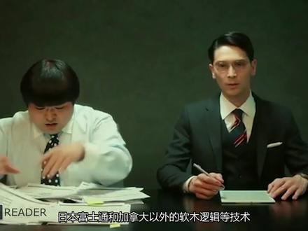 索尼发布第三代电子纸 #索尼 #sony #电子纸 #数码科技 #产品设计 #工业设计