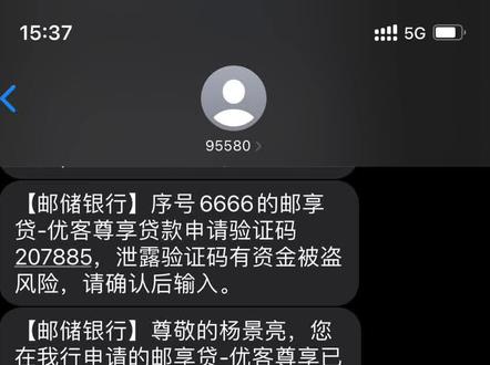 越努力越幸运#我正在渡我最难渡的劫