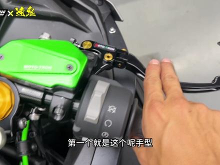 #鬼话突突 #摩托车 #改装 #川崎zx4r 各种改装件上车测试分享,还有安装注意事项。