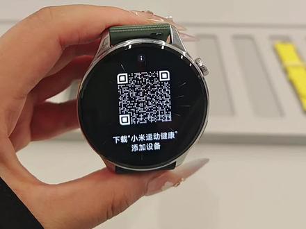 今天教大家怎么用小米watch5回复微信消息。#小米Watch5 #手表回复微信 #小米之家