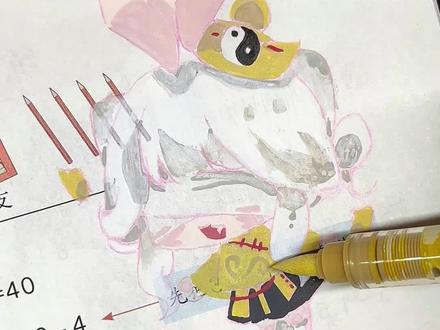 当我在本子上画下 临摹一杯小枸杞ya
#超自然行动组 #超自然行动组莉莉 #临摹 #画画