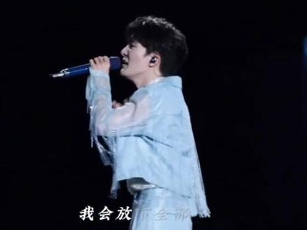 【巡演日记】周深“拙慕”点歌环节名场面(完整版)|周深9.29HZ巡回演唱会之沈阳站(2024.9.7)|网络剧《爵迹临界天下》插曲,2019.5.28发行|预祝深深2026演唱会都圆满成功!加油!
