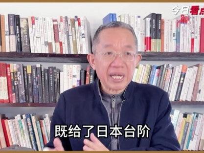 日本敢造核弹?美国第一个翻脸!不是护着,是怕失控#日本 #美国 #高市早苗 #核武器 #核弹