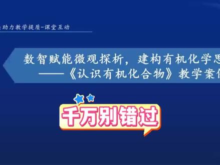 26年优秀人工智能案例 优秀人工智能案例#人工智能案例