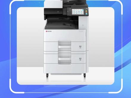 办公效率 up!扫描时自动检测缺失的文字图片 ECOSYS MZ3201ix系列#办公设备小技巧 #京瓷新品 #复合机 #扫描识别
