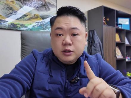 UOM系统升级 最快一个小时急速批!#无人机 #低空经济 #UOM #热点