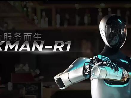 三花智控2026年最新基本面解读 #基本面分析 #三花智控