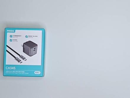 取代苹果充电器?米物45W小魔方氮化镓充电器,深度评测。 #米物小魔方 #米物45W充电器 #米物氮化镓充电器 #充电器推荐