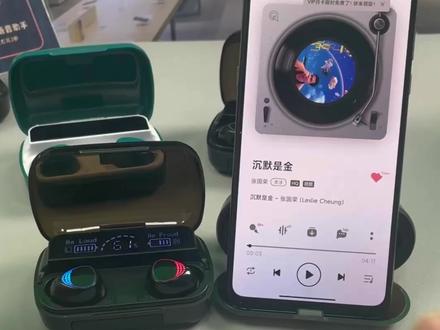 一键智能触摸控制,操作加减音量,调整歌曲,召唤手机语音助手直接耳机上面控制就可以啦#黑科技 #蓝牙耳机源头工厂#耳机操作#好物推荐🔥