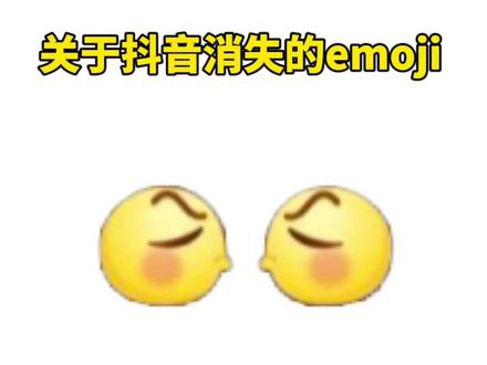 左哼哼表情原来在这里来啦>抖音搜索🔍“闪萌表情”>进入小程序>输入878即可下载 #表情包