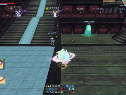 羽毛师门任务极速版#天下贰 #势力星推计划