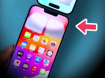 AirDrop10年以来,史诗级大更新!!#iphone #iphone小技巧 #苹果手机 #涨知识