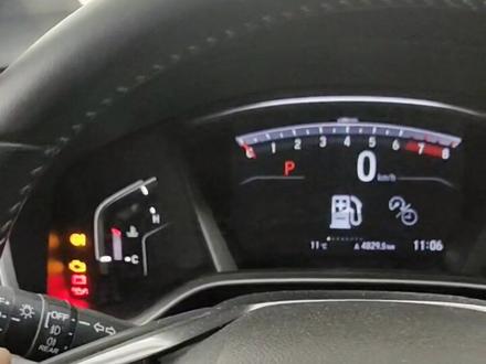 美好四月即将开始#每个人都在奔赴各自不同的人生 #每天一个用车知识 #抗疫我们一定能行