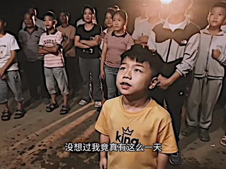 王的洗礼/.
#曾经的王 #king