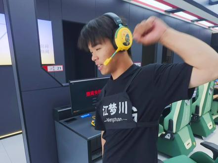 大新闻又爆炸了舞蹈#舞蹈