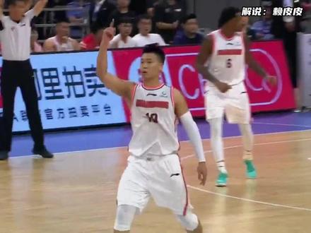 CBA经典回放系列:“疆粤大战”第三节! #CBA #新疆男篮 #广东男篮 #篮球解说