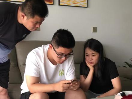 喜报!侄子高考总分620🎉
稳扎稳打,不负数年耕耘
新征程开启,祝前程似锦,得偿如愿!#高考成绩查询