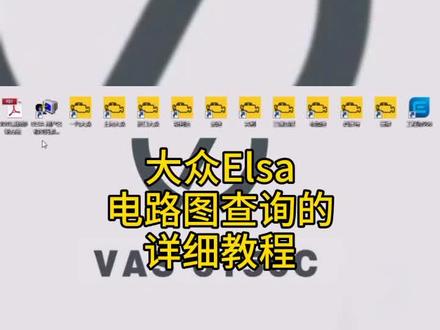 碰到太多有了Elsa不会用,现在教教你们!
