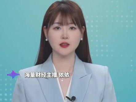 “在海力士上班”,成韩国相亲市场“金字招牌”(海量财经综合自财联社,编辑:依依)