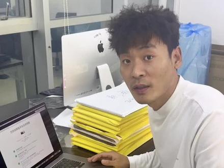 macbook pro 2141天花板定制 当时的遥不可及 今天的触手可得!定制i9 2.4 64G 8T固态 5500m 8G独立显卡 不管干啥 上天入地#macbookpro #苹果 #数码科技 #性价比 #二手笔记本