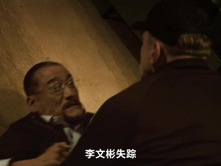 填坑之作!《寒战1994》解答了我所有疑惑! 寒战系列最后一块拼图终于来了!1994年香港警队藏了多少秘密?李文彬是怎么从热血少年变成城府极深的警队高层?看完《寒战1994》只想说:寒战宇宙已成,入坑不亏!#影娱热点团 #抖音精选 #寒战1994 #吴彦祖 #刘俊谦