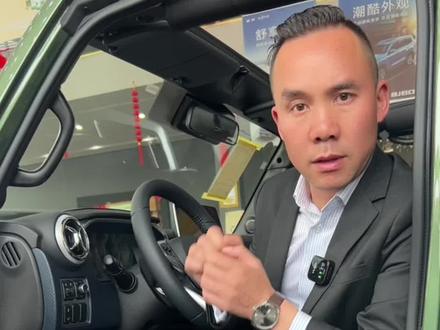 差速锁一定要正确使用,不然后果严重!#硬派越野 #性价比高的越野车推荐 #爱越野爱生活 #兴义北京汽车4S店