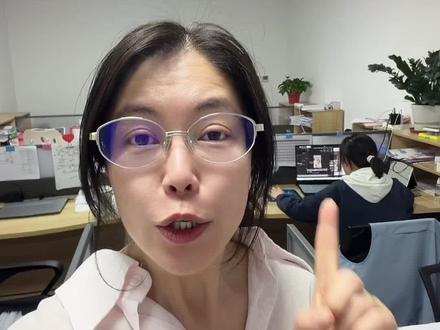 初三二模考500分,相当于中考多少分#中考 #二模 #小升初 #暑假 #鄂尔多斯