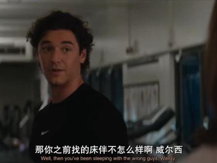 这波贪了 应该明年看的#美剧 #校外