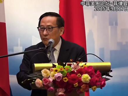 中国的军事发展只针对一个国家#中国#美国#高志凯#军事