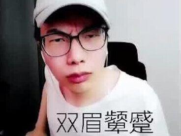 “哇哇哇”是这么用的吗? #刘小怂