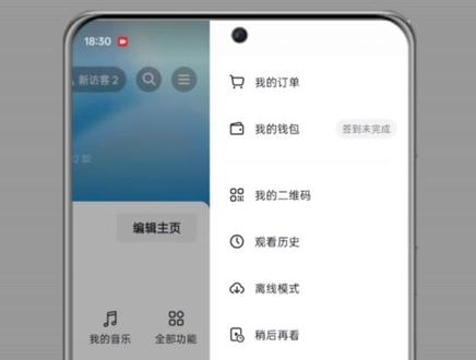 抖音小技巧#手机小技巧#手机使用技巧#手机技巧分享