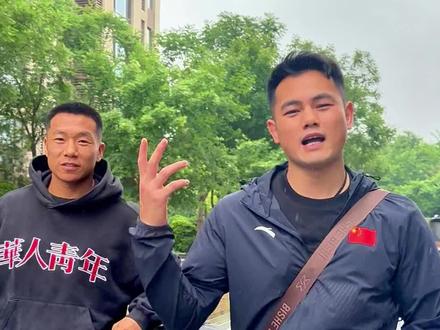 兵分三路!魏锐领衔韩文豹出发德国打响金腰带之战,让我们为中国勇士们加油@魏锐 @韩文豹 #魏锐 #刘策 #韩文豹 #格斗