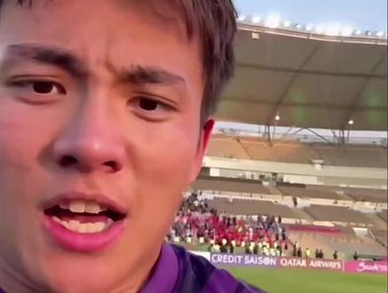 这歌有力量!#u23亚洲杯 #李昊 #国足 #人类一败涂地