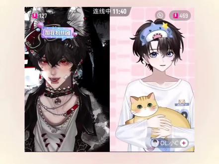 豆包锐评主页
#dl休 #羽毛的休time #dl小c #豆包锐评