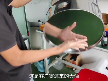 304不锈钢丝印UV油墨LEDUV光固化测试UV油墨的附着力 #LEDUV固化灯 #丝印304不锈钢