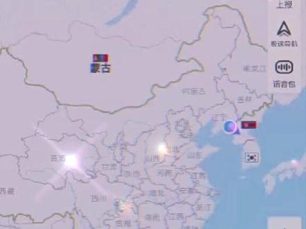 #地图 答应我一定要看到最后,因为……展开