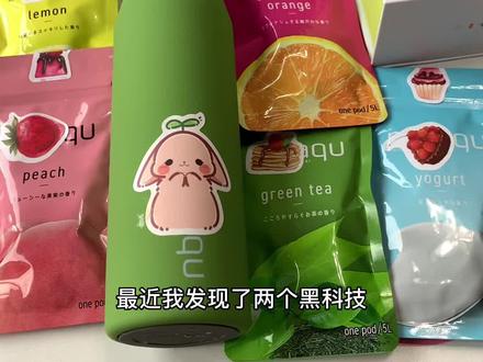 好一个黑科技,好一个垂s病中惊坐起#看到最后