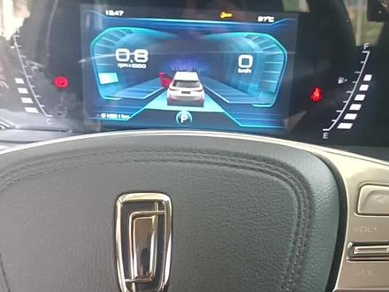 奔腾T77胎压归零步骤需要用汽车电脑归位即可完成#修车人的生活