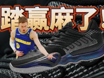 安踏要签特雷杨?从瞬息与迪文琴佐看安踏战略布局!#球鞋推荐 #球鞋测评